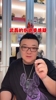 武磊的傷退受質疑？董路：他亞冠都沒踢，他能為了足協(xié)杯不踢？