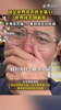 國(guó)足世界排名跌至第94！亞洲排名第14，被敘利亞隊(duì)反超！